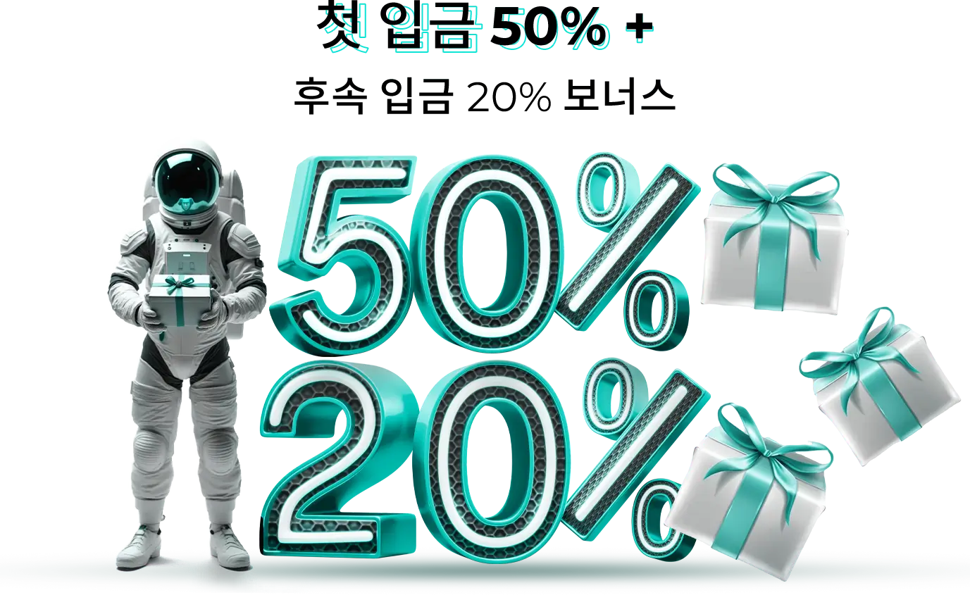 Deposit Bonus 5020